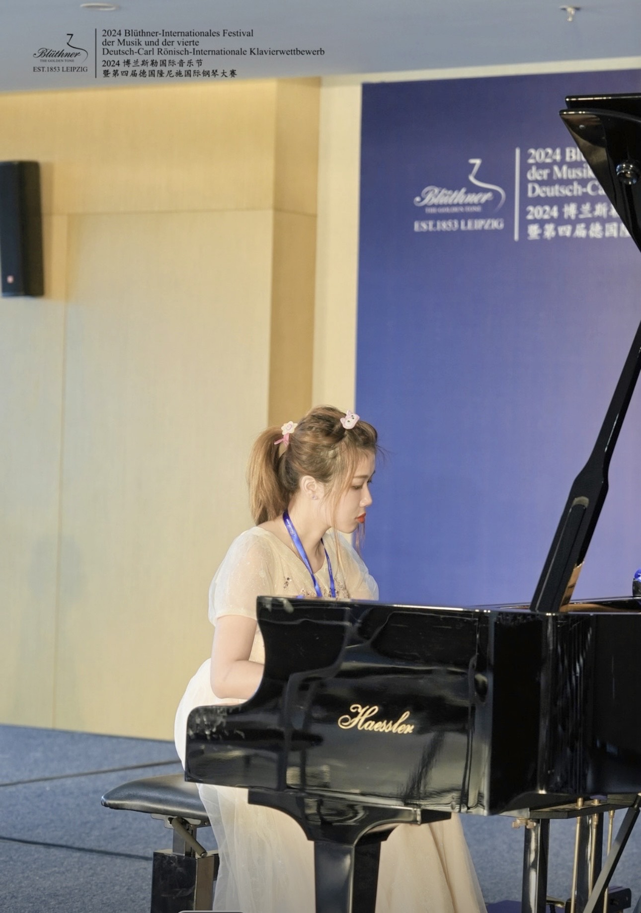 km piano 西安鋼琴總決賽-20240726-003.jpeg